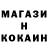 Кетамин ketamine FhuuraDimasta