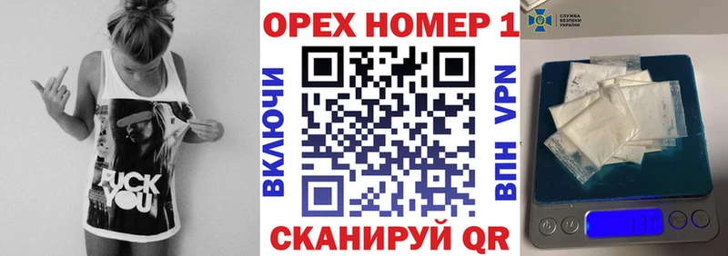 что такое наркотик  Мегион  даркнет формула  КОКАИН 97% 