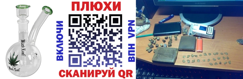 Гашиш гашик  где продают   гидра зеркало  Мегион 
