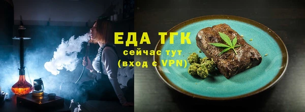 спайс Алзамай
