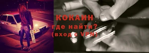 ECSTASY Алексеевка