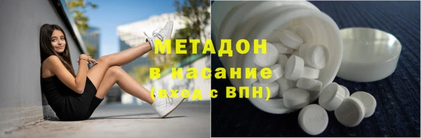 кристаллы Алексин