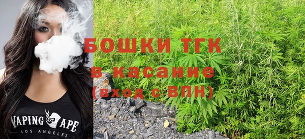 ECSTASY Алексеевка