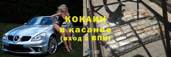 эйфоретик Абдулино