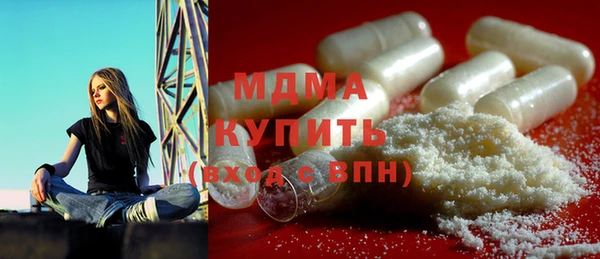 спайс Алзамай