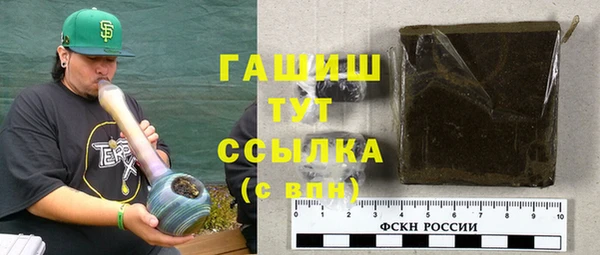 спайс Алзамай