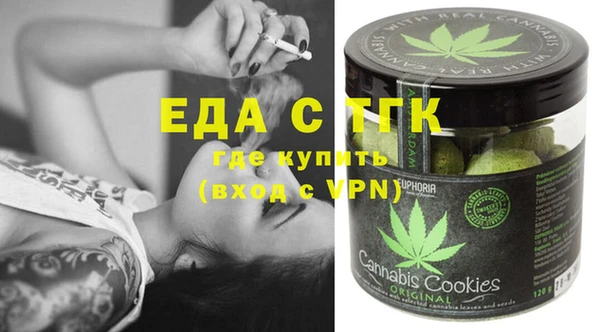 ECSTASY Алексеевка