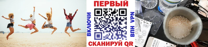 даркнет сайт  Мегион  даркнет телеграм  Первитин витя 
