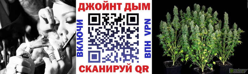 Марихуана тримм Мегион